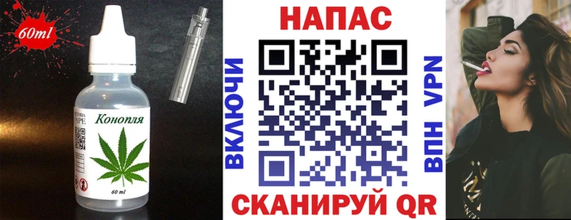 даркнет клад купить цена Касимов Canna-Cookies марихуана OMG как зайти
