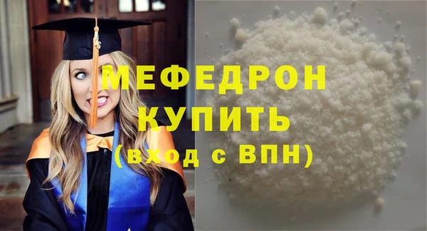 2c-b Заводоуковск