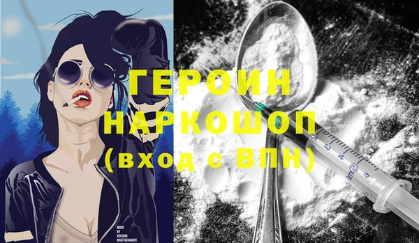 СК Заволжье