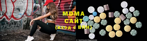 2c-b Заводоуковск