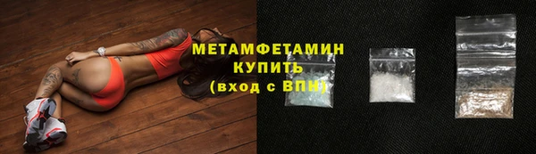 2c-b Заводоуковск