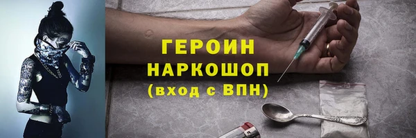 СК Заволжье