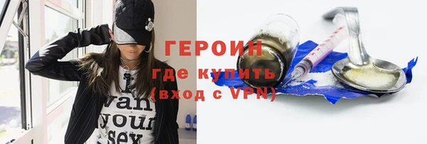СК Заволжье