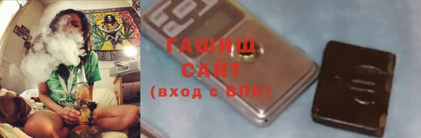 альфа пвп Заволжск