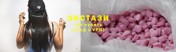 СК Заволжье