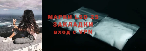 СК Заволжье
