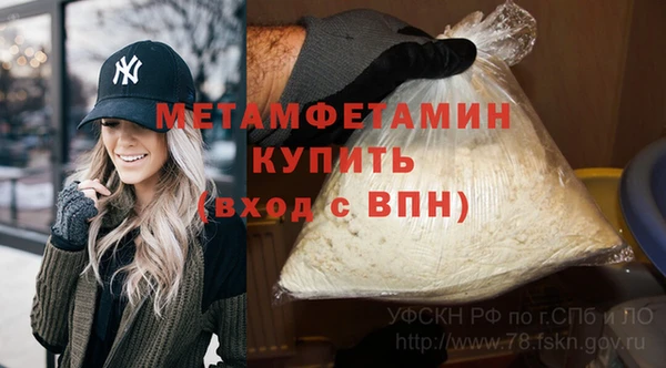СК Заволжье