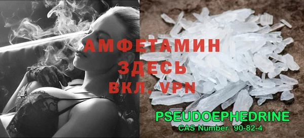 2c-b Заводоуковск