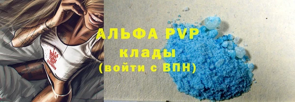2c-b Заводоуковск