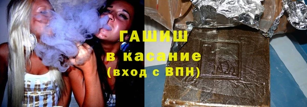 СК Заволжье