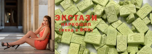 СК Заволжье
