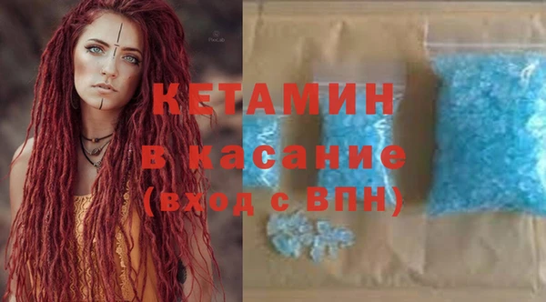 СК Заволжье