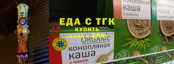 СК Заволжье