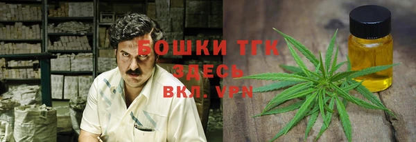 СК Заволжье
