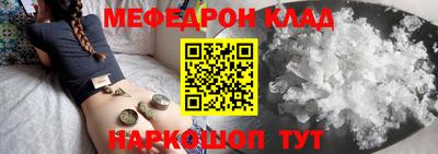 СК Кингисепп
