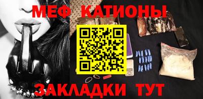 СК Кингисепп