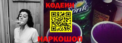 Альфа ПВП Кимры