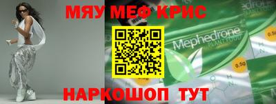 Альфа ПВП Кимры
