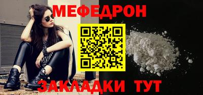 каннабис Кинель