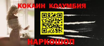 Альфа ПВП Кимры
