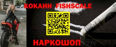Альфа ПВП Кимры