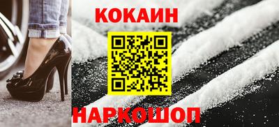 каннабис Кинель