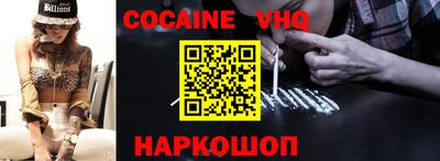 герыч Коммунар