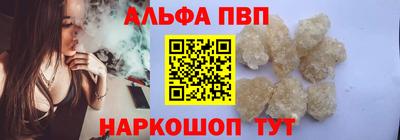 каннабис Кинель