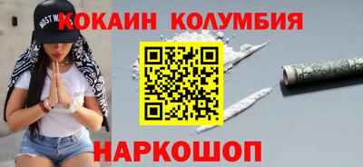 Альфа ПВП Кимры