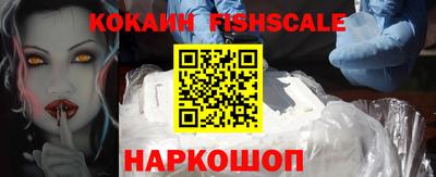 каннабис Кинель