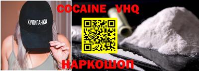 Альфа ПВП Кимры