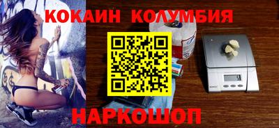 каннабис Кинель