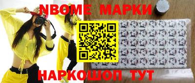 каннабис Кинель