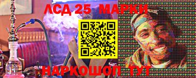 Альфа ПВП Кимры