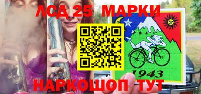 герыч Коммунар