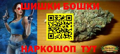 каннабис Кинель