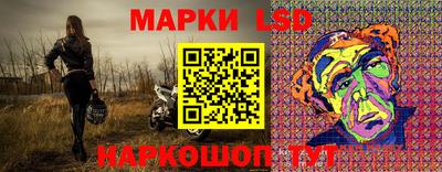 каннабис Кинель