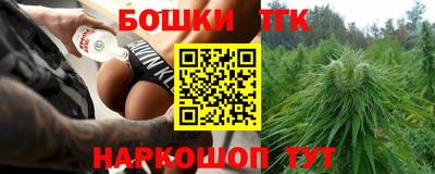 Альфа ПВП Кимры