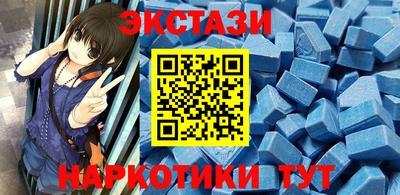 Альфа ПВП Кимры