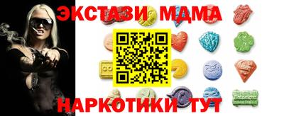 каннабис Кинель
