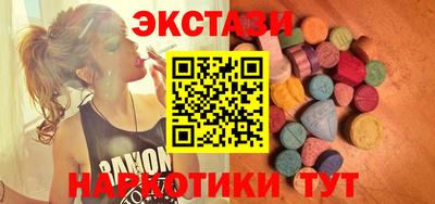 каннабис Кинель