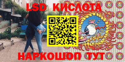 jwh Конаково
