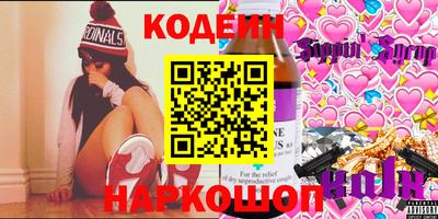 Альфа ПВП Кимры