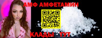 СК Кингисепп