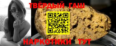 Альфа ПВП Кимры