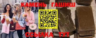 меф VHQ Комсомольск-на-Амуре