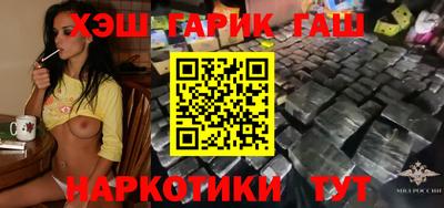 Альфа ПВП Кимры