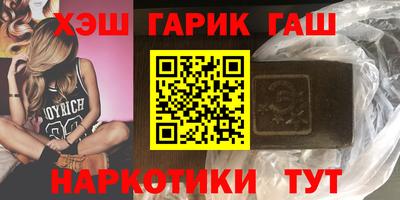 СК Кингисепп