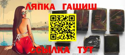 каннабис Кинель