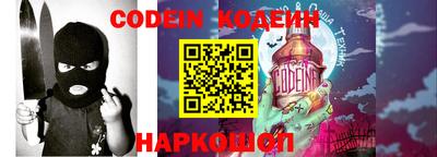каннабис Кинель